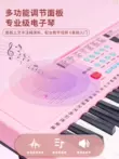 nhạc cụ cho bé Bàn phím điện tử trẻ em cho bé gái, người mới bắt đầu, đồ chơi nhạc cụ cho bé gái, đàn piano đa năng cho bé chơi tại nhà nhạc cụ cho bé Đồ chơi nhạc cụ cho trẻ em