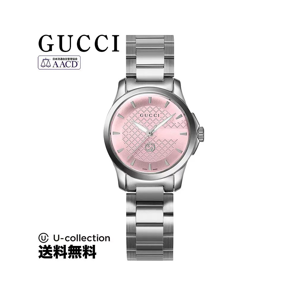 日本直邮GUCCI G-Timeless 石英女士粉色YA1265047 手表奢华腕-Taobao