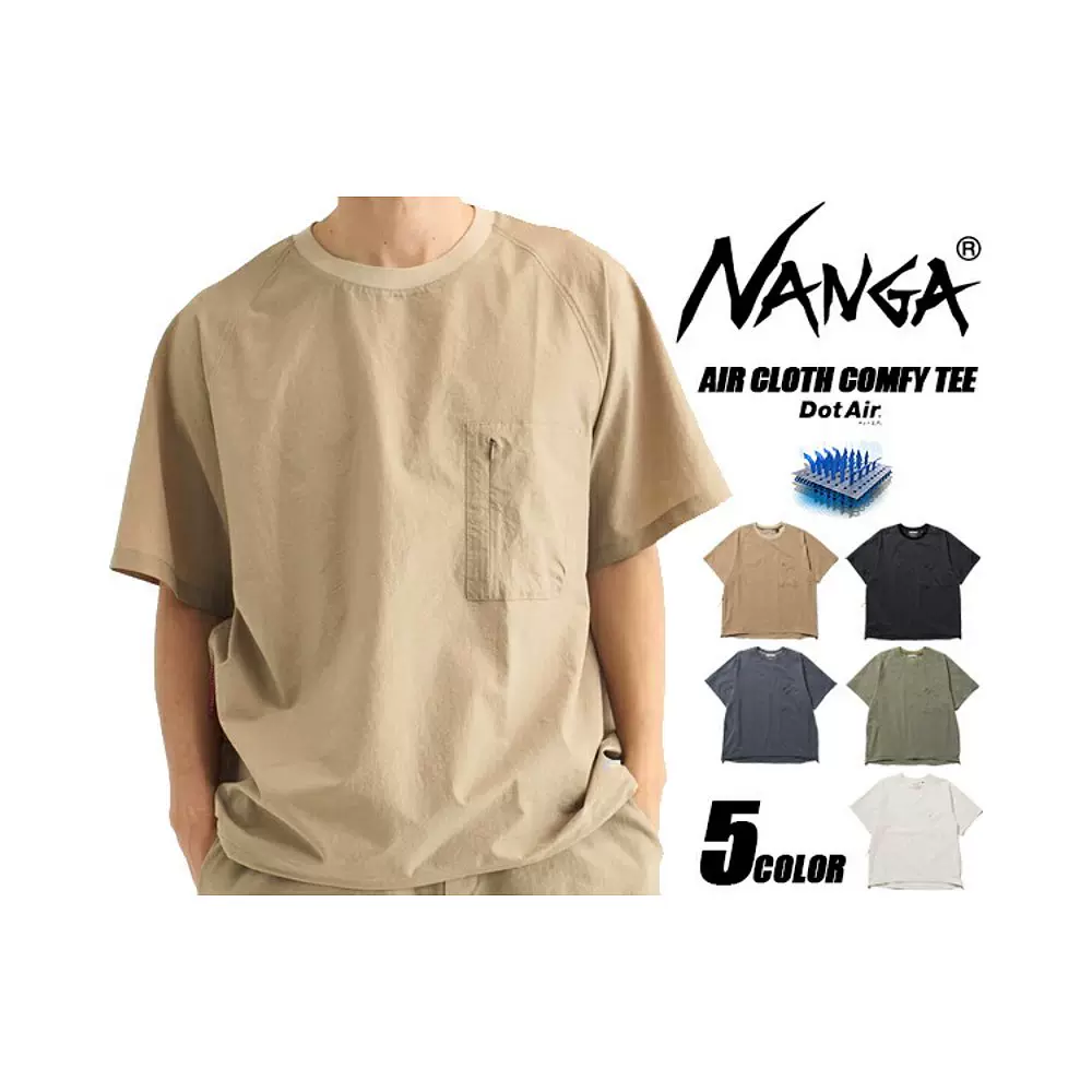 日本直邮NANGA AIR CLOTH COMFY 山系户外夏季宽松圆领透气T恤-Taobao