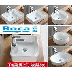 Lejia Countertop Basin Ceramic Size Simple Modern Round Scandinavian Wash Basin Square Wash Basin