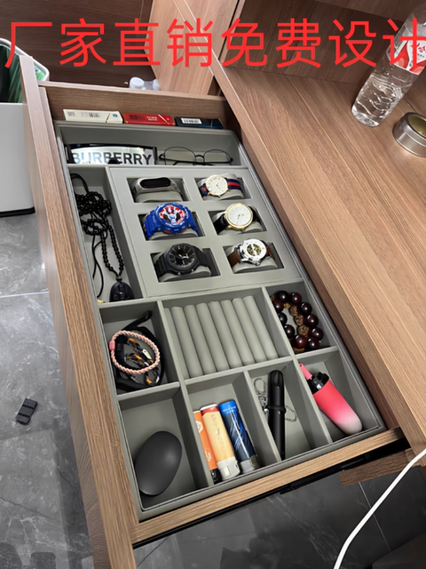 Customized velvet first box drawer leather underwear underwear earrings watch cloakroom accessories partition tray