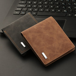 New Men's Short Wallet with Zipper Card Holder for Driver's License, Youth Fashion Casual Large-Capacity Leather Wallet