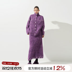 
Wu Tongtong high-neck thickened long-sleeved sweater jacket for women autumn and winter Korean style soft and waxy loose knitted cardigan skirt suit