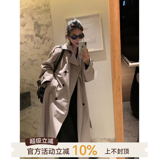 
Wu Tongtong high-end lapel long-sleeved windbreaker jacket for women in autumn Korean casual style loose long cardigan top