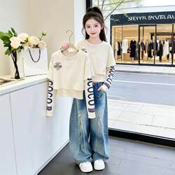 Girls' Sweatshirt Spring 2026 New Stylish Fake Two-Piece Top for Older Girls Korean Style Spring Children's Clothing