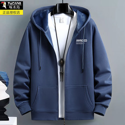 Authentic Woodpecker Cardigan Hooded Sweatshirt for Men, Pure Cotton, Spring, Autumn and Winter, Fleece-Lined, Thickened, Loose-Fitting, Sports and Leisure Jacket