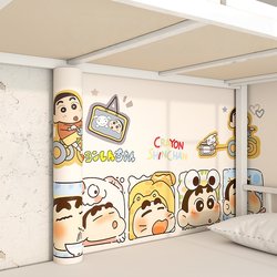 Dormitory Wallpaper Self-Adhesive Waterproof and Moisture-Proof Decoration Cozy Renovation Wall Stickers for Boys and Girls' Bedrooms College Students Ins Style