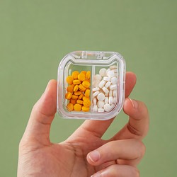 Portable Medicine Box for Taking Medicine with Three Meals a Day, Reminder to Take Medicine, Portable Medicine Packaging and Storage Box, Sealed Medicine Packaging Box