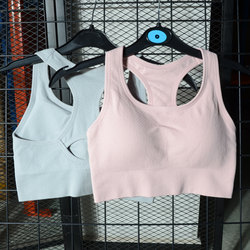 Medium-High Support, Beautiful Back~ Export-Grade Shockproof Running and Fitness Bra, Tank Top Style with Wide Shoulder Straps, Sports Racerback Underwear for Women