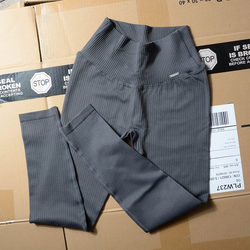 High-Waisted Tummy Control Fitness Pants~ European and American High-End Ribbed Breathable Running Yoga Tight-Fitting Cropped Pants for Women