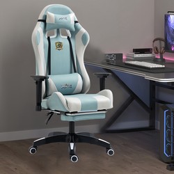 E-Sports Chair, Home Computer Chair, Comfortable Sedentary Anchor Game Chair, Competitive Racing Chair, Office Chair, Reclining Swivel Chair