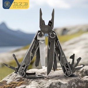 
Trailblazer Multifunctional Tool Pliers Outdoor Folding Knife Car Emergency Camping Survival Swiss Army Knife