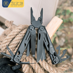 Multifunctional Outdoor Tool Pliers for Vehicle Emergency Camping Swiss Army Knife Folding Knife Scissors