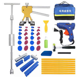 German Imported Car Body Dent Repair Tool, Dent Puller, Dent Repair Puller Pad