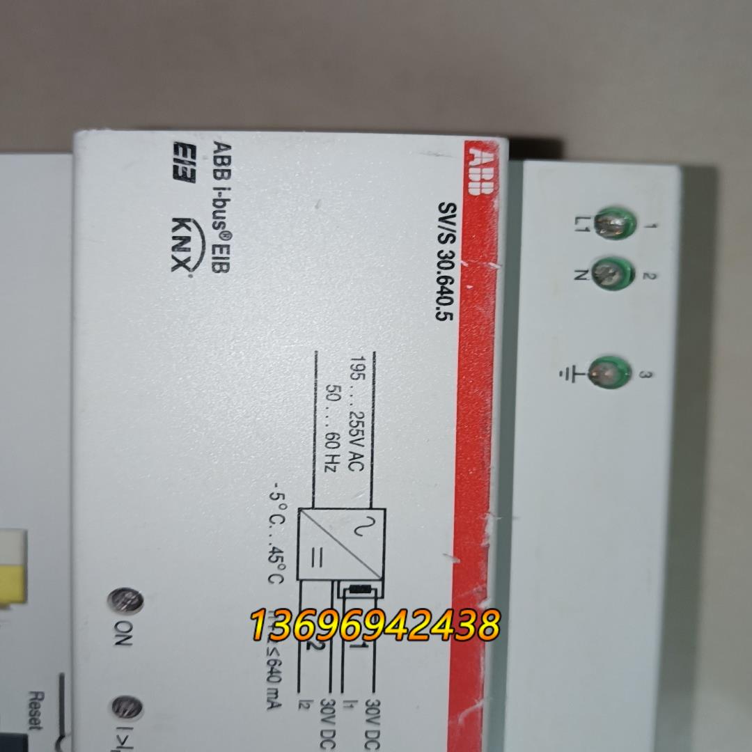 abb智能家居模块 电源模块 1台 型号306405-淘宝网