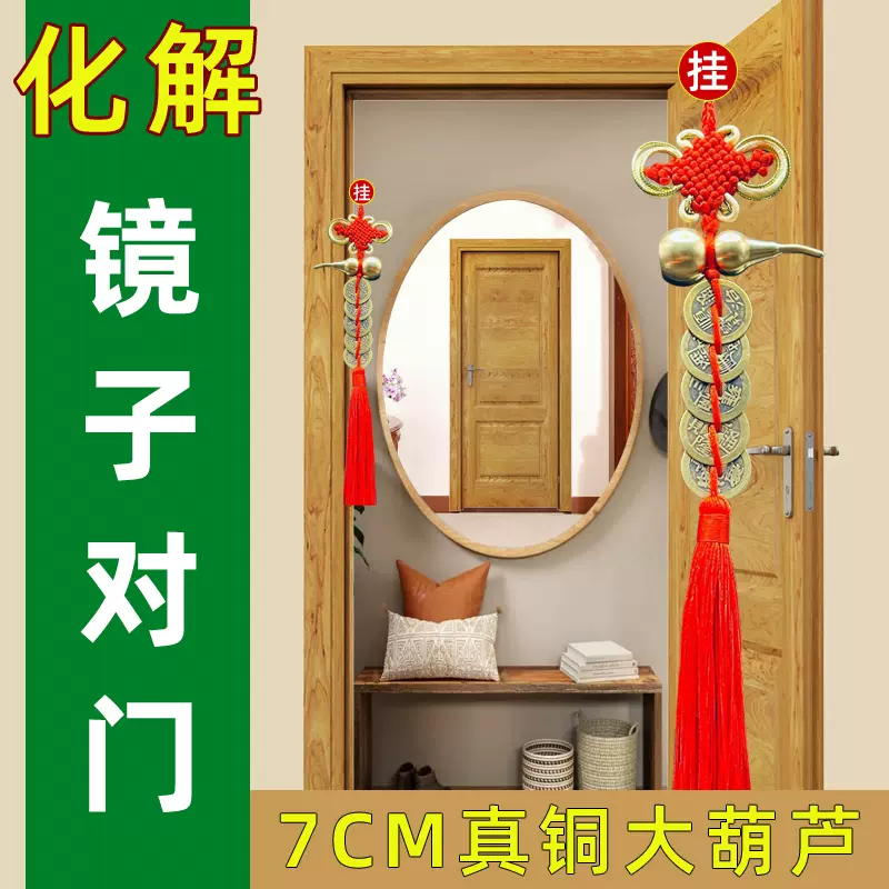 極上品 銅製 鏡 銅鏡 文房賞物 風水開運 稀少 貴重  銅鏡- 優惠推薦- 2025年11月| 蝦皮購物台灣