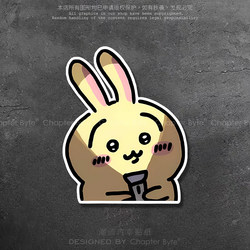 Car Stickers Jiyikawa Usaki Playing with Flashlight, Personalized Creative Cartoon Car Stickers, Electric Motorcycle Decorative Stickers