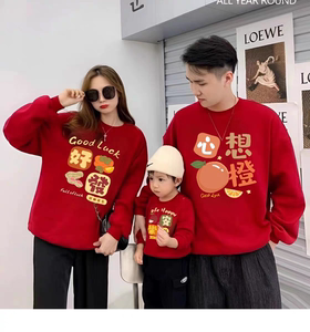 
2024 new parent-child autumn sweatshirt red long-sleeved baby jumpsuit for a family of three, mother and daughter, trendy