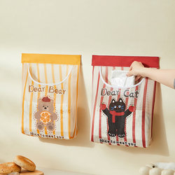 Kitchen Trash Bag Storage Organizer, Wall-Mounted Large Capacity Plastic Bag Holder, Cabinet Door Storage Net Bag for Home Use