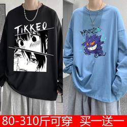 Plus Size Long-Sleeved T-Shirt for Men, Spring and Autum New Style, Trendy Cartoon Student Casual T-Shirt, Bottoming Shirt