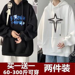 Thin Hooded Sweatshirt for Men, Trendy and Stylish, Loose Fit, 2024 New Spring and Autumn Jacket for Male Students, Versatile