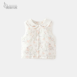 
Girls vest autumn and winter baby warm vest quilted 60g thin cotton outer wear newborn male and female baby vest