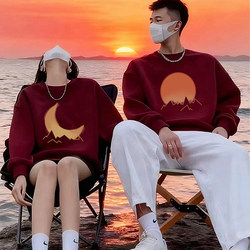 Very Stylish Burgundy Sweatshirt 2026 Year of the Horse Zodiac Year Couple Outfit Winter New Clothing High-End Style Outfit