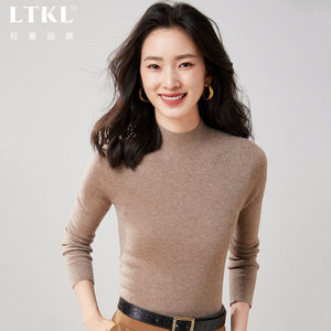 
Ordos new seamless half-turtleneck worsted cashmere sweater for women with slim fit knitted base sweater