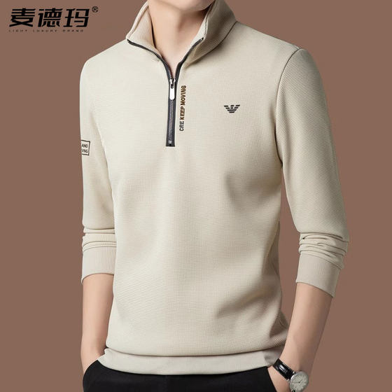
High-end men's pure cotton long-sleeved T-shirt spring and autumn 2026 new stand-up collar bottoming polo shirt loose sweatshirt men's clothing