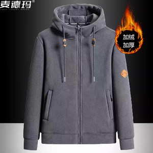 
2025 new fashionable winter thickened jacket for men's velvet hooded fleece jacket zipper jacket couple's cotton jacket