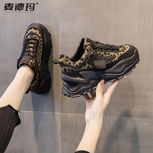 
Thick-soled 6cm heightening ins trendy leopard print dad shoes for women 2026 autumn new genuine leather versatile casual sports shoes