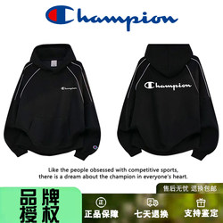 Japanese Version Champion Hooded Sweatshirt for Men and Women, Couple Style, 2025 Autumn and Winter New Loose Oversized Casual Jacket Trendy