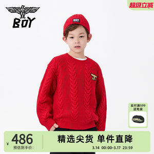 
[New Year Limited] BOY Children's Clothing 2025 Winter New Red Sweater Top Pullover Knitted Sweater for Boys and Girls