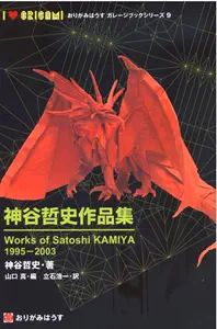 神谷哲史- Top 100件神谷哲史- 2024年3月更新- Taobao