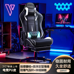 Gtracing Gaming Chair Home Computer Chair Ergonomic Chair Dormitory Comfortable for Long Sitting Gaming Chair Office Chair