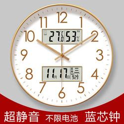 Quartz Clock 6514 Gold Simple Calendar Clock Classic Wall Clock Silent Clock Living Room Home Clock Wall Hanging Clock