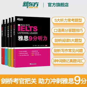 9分达人全套- Top 10件9分达人全套- 2025年8月更新- Taobao