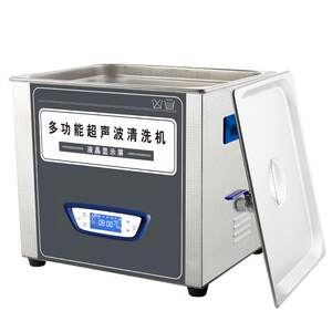 
Laboratory instruments and instruments ultrasonic cleaning equipment TUC-70 beaker cleaning machine Test tube cleaning Ultra quiet