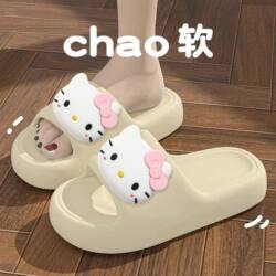 Cartoon Slippers for Women 2026 New Model Indoor Home Soft-Soled Silent Non-Slip Anti-Odor Bathroom Eva Slippers