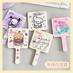 Handheld Makeup Mirror, Portable and Cute, Handle-Type Small Mirror for Carrying Around, Trendy Square Touch-Up Mirror for Students