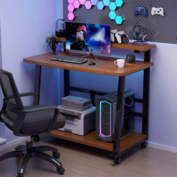 Computer Desk for Small Apartments, Bedroom Use, Portable Simple Gaming Desk, Desktop Table That Can Hold the Main Unit and Printer, Single-Person Desk