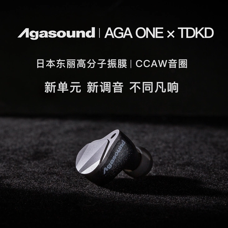 高麗双耳瓶 KYOEI SXマルチクランプユニット（赤緯SXP化改造キット