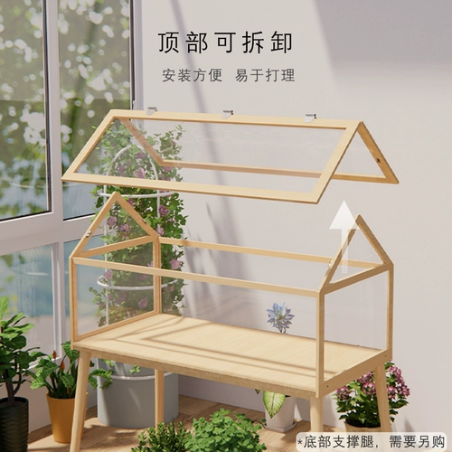 [AI Smart Rat] Рудовая коробка для отдыха с курицей роскошные висящие висящие висящие карта Золотая холодная клетка Специальная вилла Дом