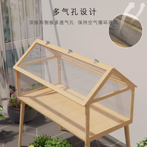 [AI Smart Rat] Рудовая коробка для отдыха с курицей роскошные висящие висящие висящие карта Золотая холодная клетка Специальная вилла Дом