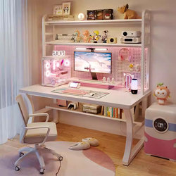 Solid Wood Desk with Integrated Bookshelf, Simple Study Desk with Pegboard, Suitable for Student Bedroom and Home Use, Desktop Computer Desk