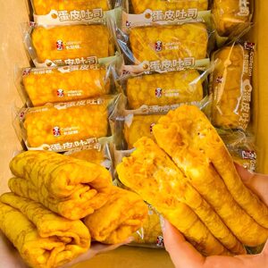 
Carlton Egg Toast Student Dormitory Breakfast Meal Replacement Office Casual Snack Bread Individually Packed Full Box