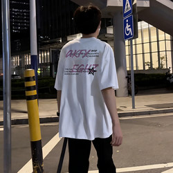 Pure Cotton Short-Sleeve T-Shirt for Men, Heavyweight, High School Student Street Style, 2026 Summer New Trendy Brand, New American Style with Star Print