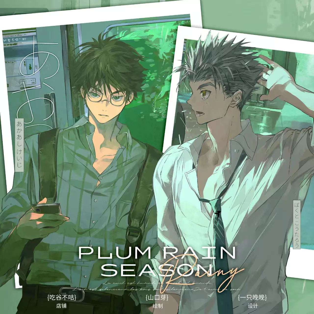 能面赤平太 川崎向印尼推出新Ninja ZX-25R、ZX-25RR_大排量摩托车_新车_摩信