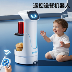 Food Delivery Robot Remote Control Electric Toy 2026 New Model for Transporting Snacks, Children's Smart Interactive Toy for Boys and Girls