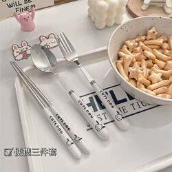 Spoon ins High-Quality Chopsticks and Fork Three-Piece Set with Storage Box, Portable Stainless Steel Cutlery Set for Students